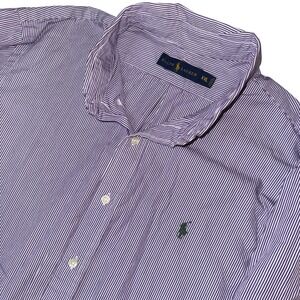 Ralph Lauren Mens XXL Long Sleeve Button Down Striped Dress‎ Shirt Green Pony